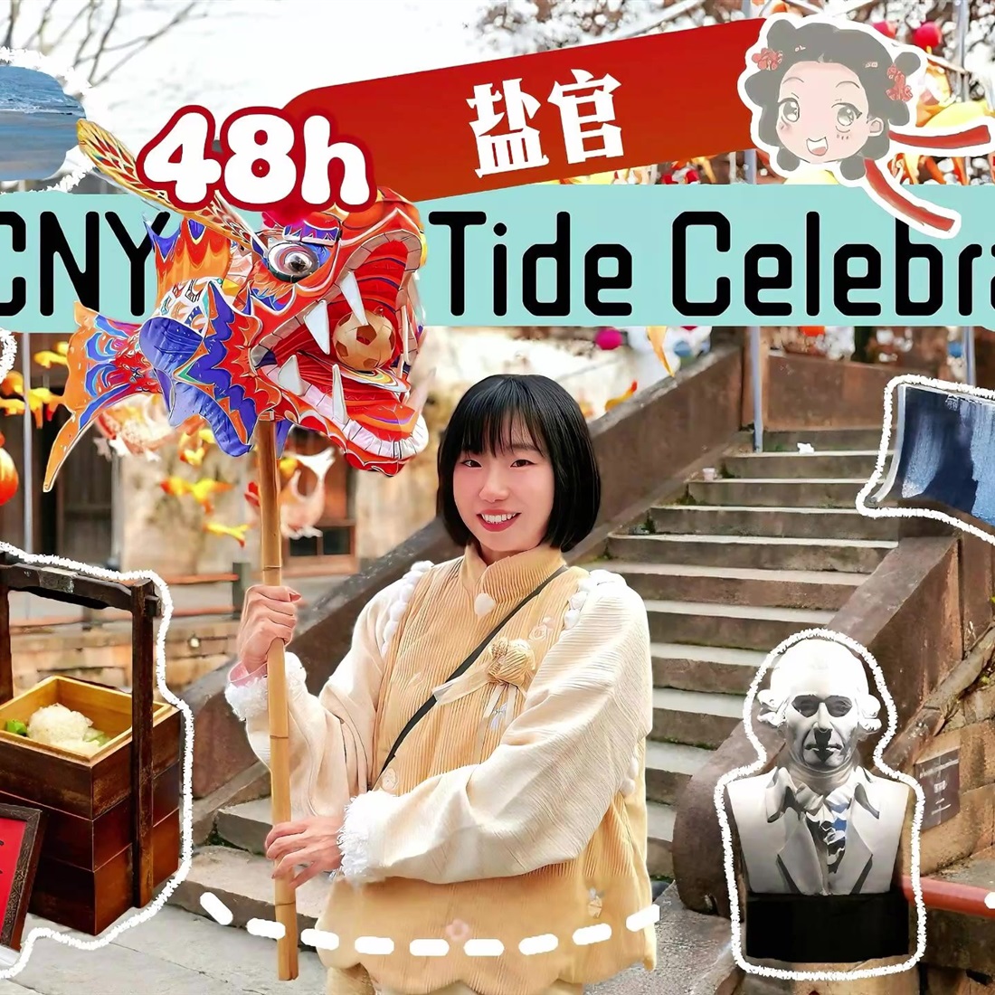 48 Hours in Yanguan: A Spring Tide Celebration