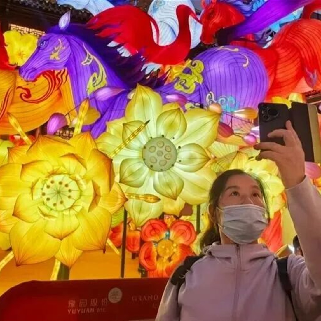 Parents Flock to Shanghai for 'Reverse' Chinese New Year