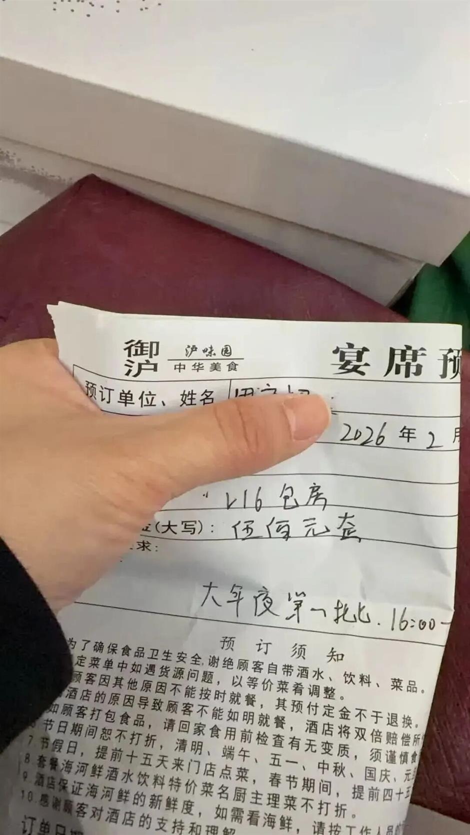 US expat finds value and vibes in Shanghai homecoming