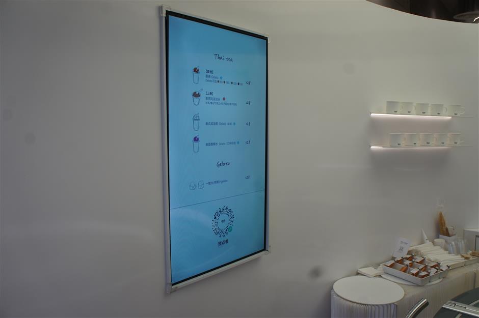 [Hai  Lights] 5 Fierce Places For Gelato in Xuhui District