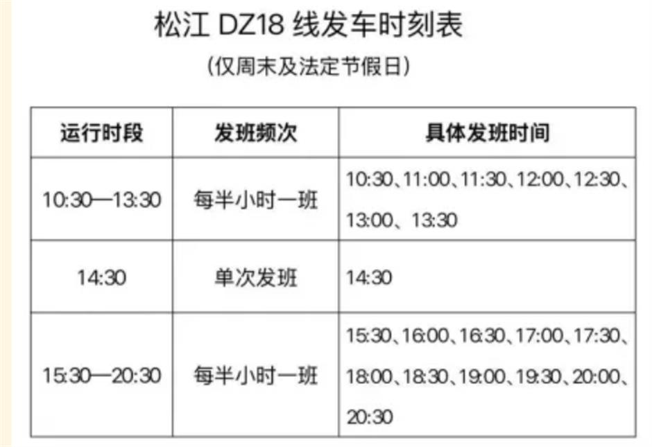 賞燈會、逛市集、玩非遺,馬年新春就來泗淨古鎮