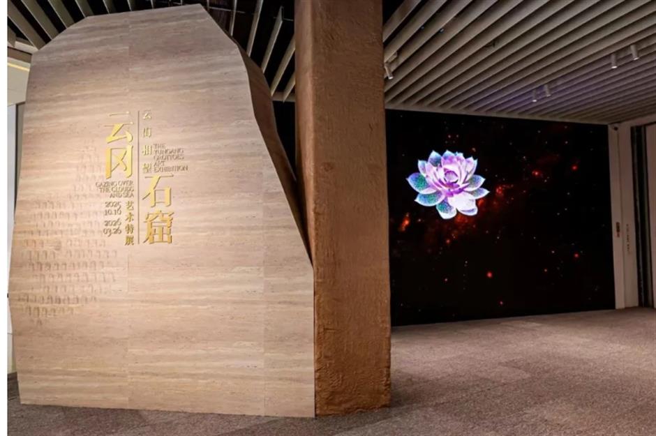 请扩散!上海这些博物馆、美术馆春节不打烊,开放攻略全在这→