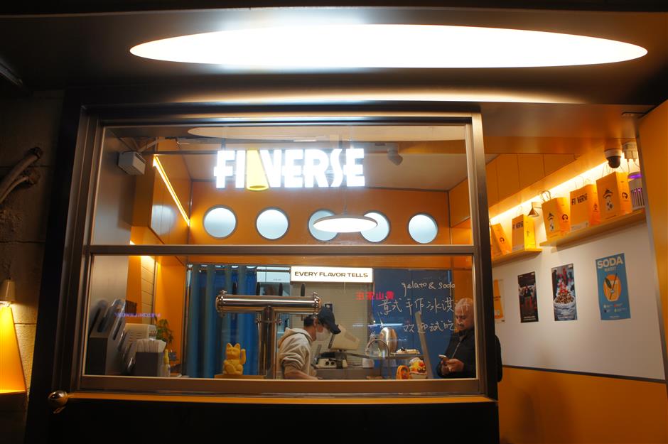 [Hai  Lights] 5 Fierce Places For Gelato in Xuhui District