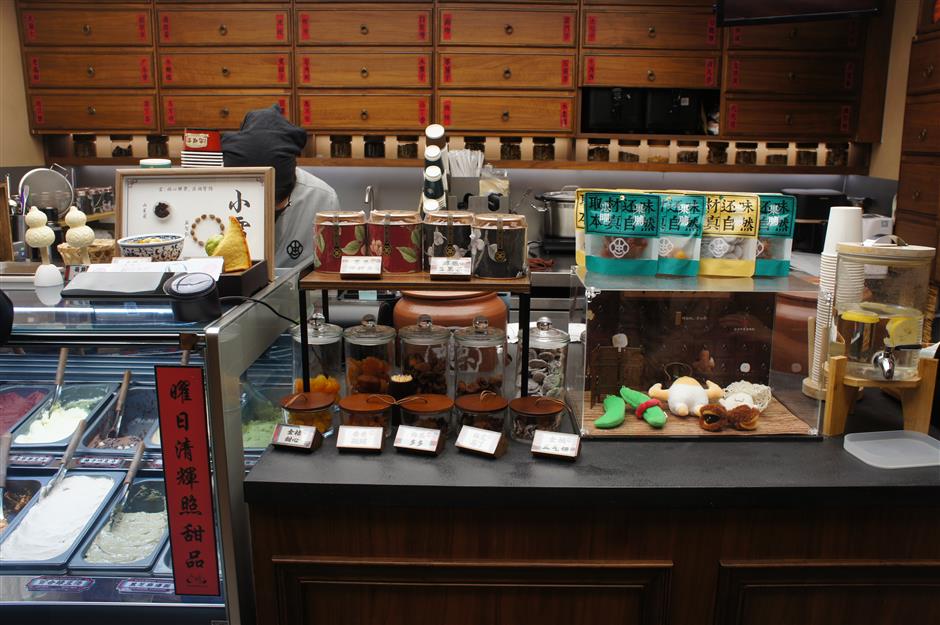 [Hai  Lights] 5 Fierce Places For Gelato in Xuhui District