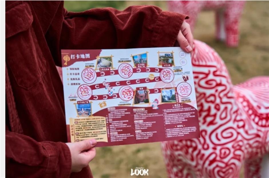 上海过年最好玩的地方,在静安?