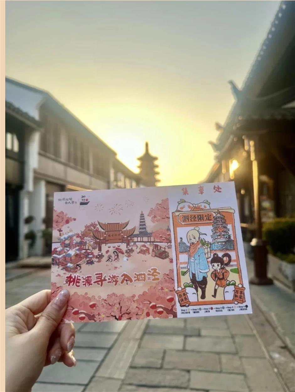 賞燈會、逛市集、玩非遺,馬年新春就來泗淨古鎮