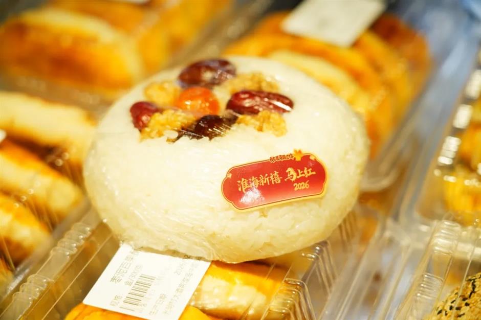 淮海路老字号联动焕新!点亮新春