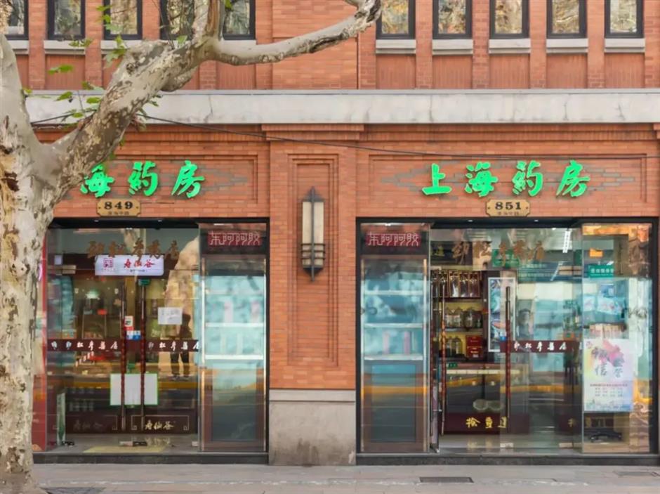 淮海路老字号联动焕新!点亮新春