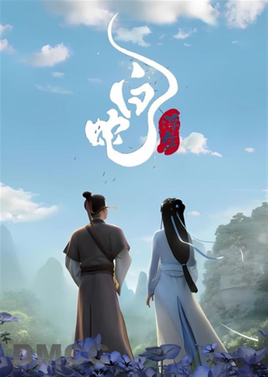 少图馆马年新春开放公告及精彩活动预告来了