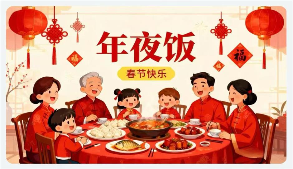 少图馆马年新春开放公告及精彩活动预告来了