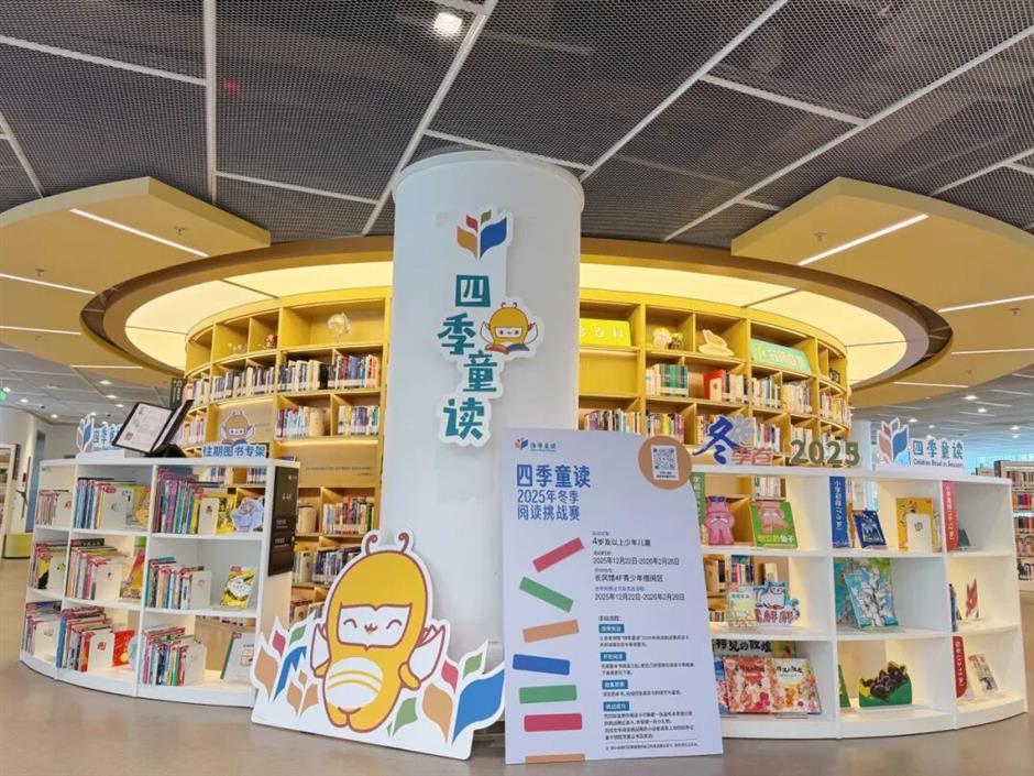 少图馆马年新春开放公告及精彩活动预告来了