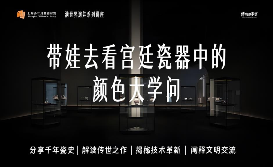 少图馆马年新春开放公告及精彩活动预告来了