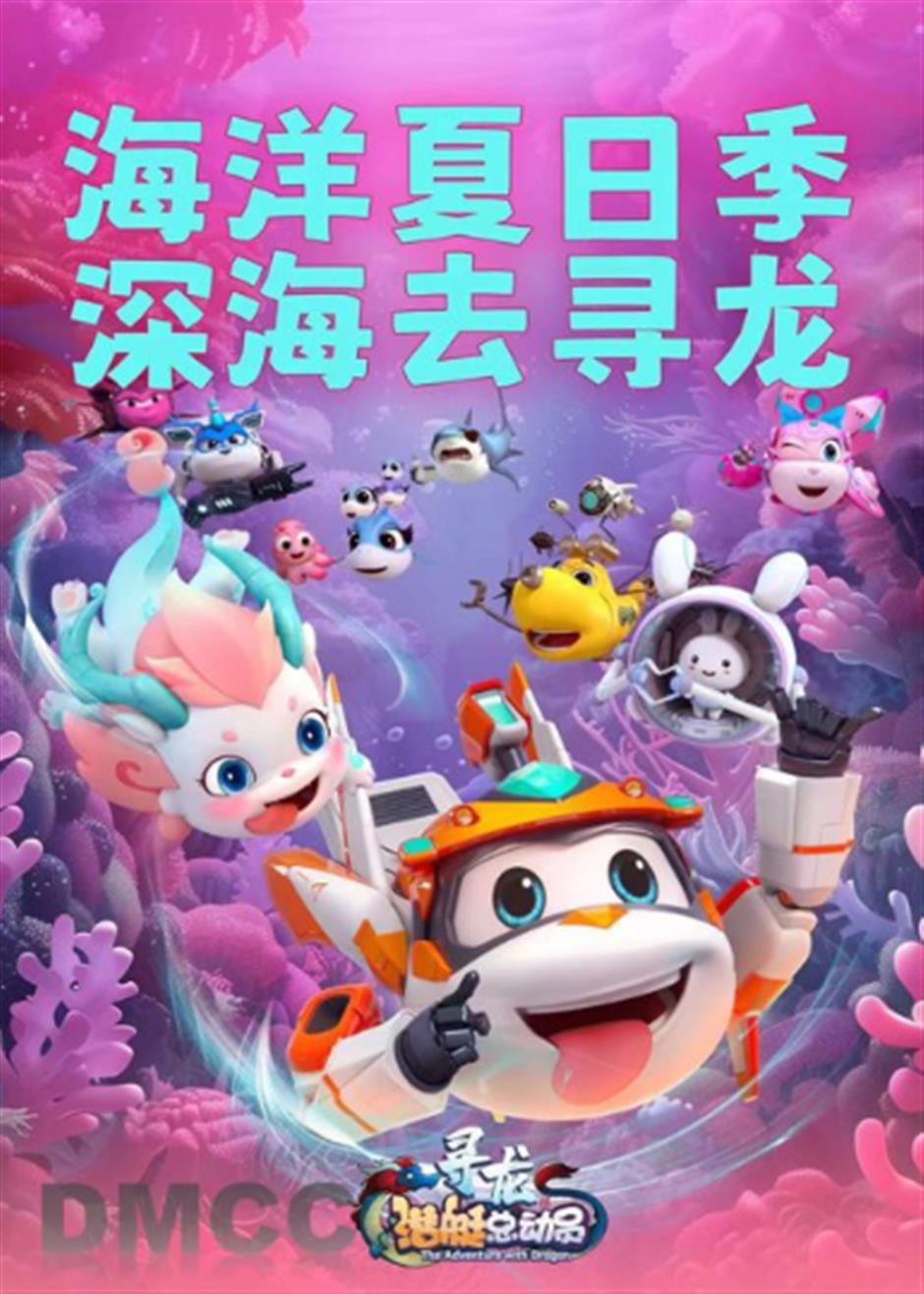 少图馆马年新春开放公告及精彩活动预告来了