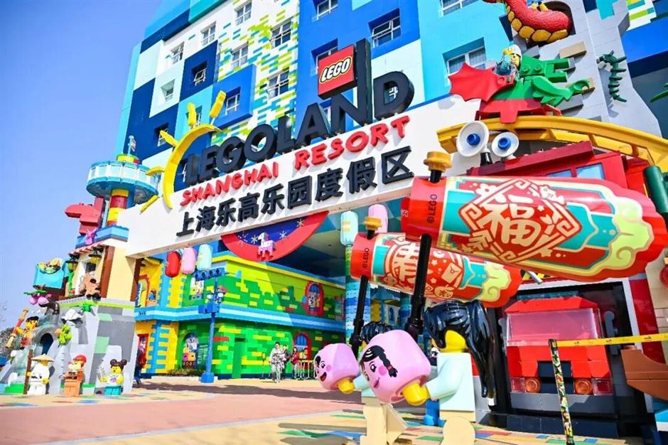 在上海過年必看!這些景區承包你的歡樂假期