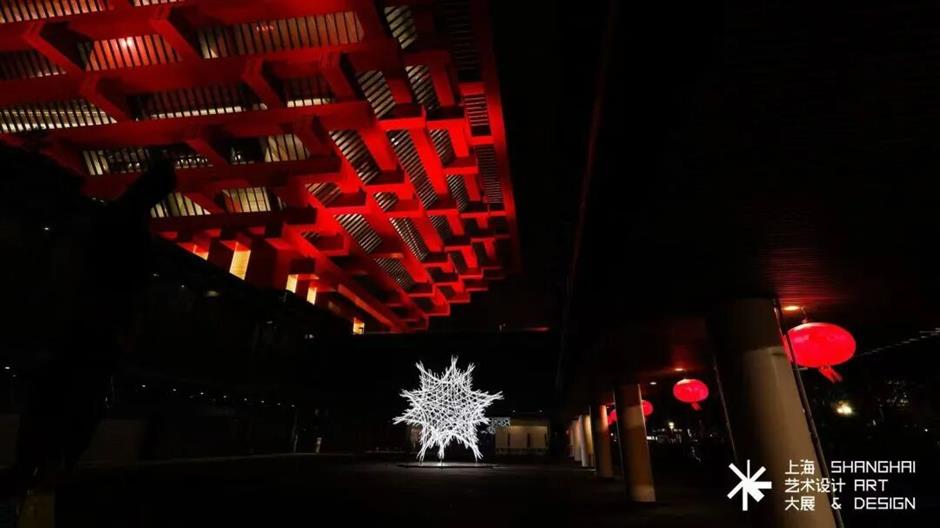 2026春节夜场:流影清音·美术动画新春夜!来上海美术馆过一个有光影与诗意的年