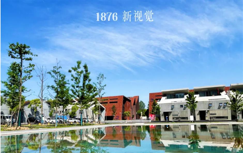 上海一新晋打卡地!爆改后超好逛