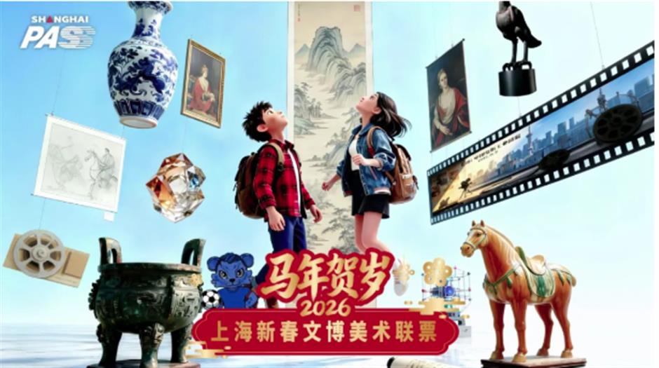 春节长假,本市共接待游客2167.21万人次