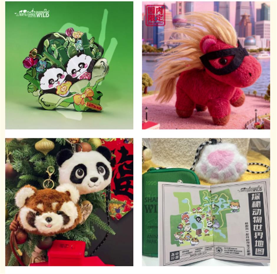 上野年卡限时钜惠,最后5天!还有专享权益