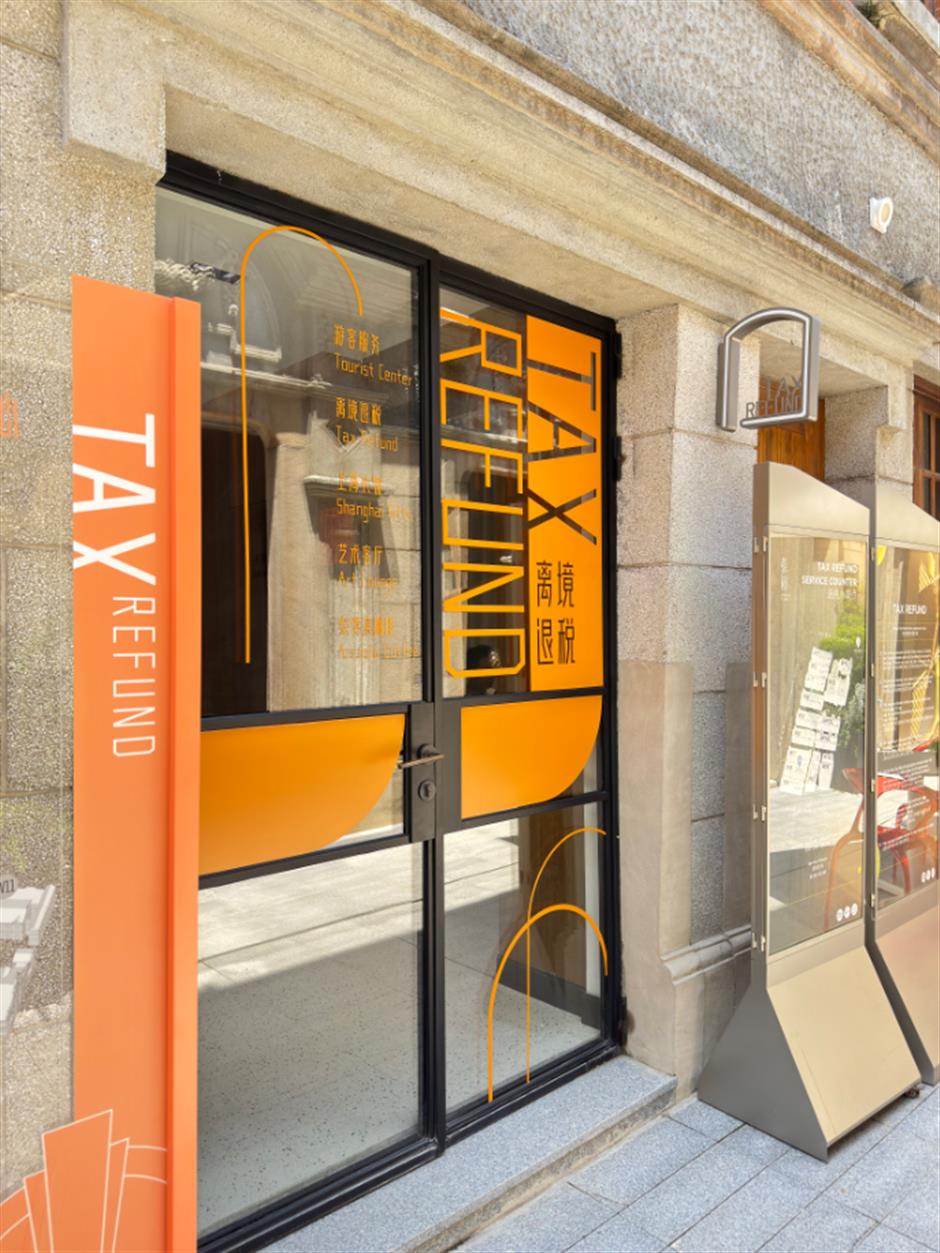 [Hai Streets] Did You Know You Can Shop Duty Free on Nanjing Road?