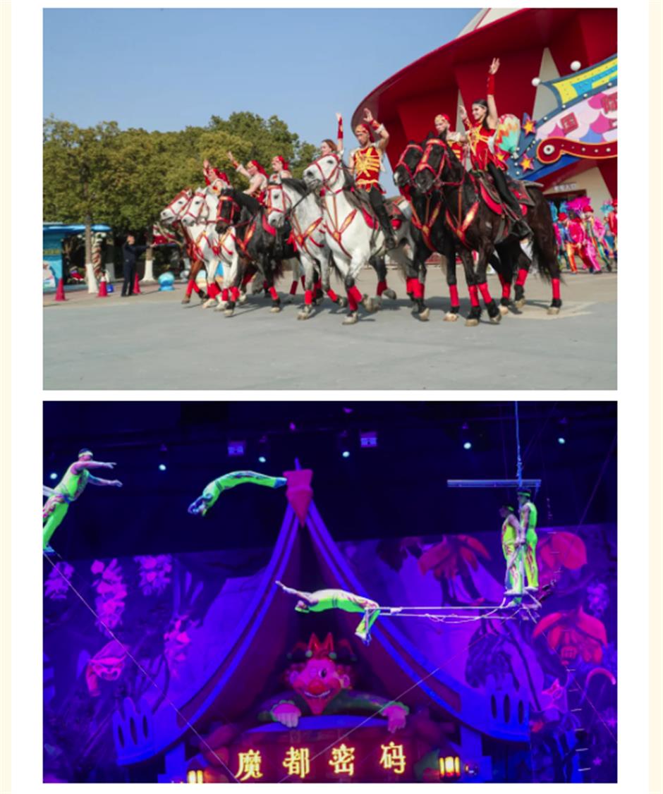 上野年卡限时钜惠,最后5天!还有专享权益