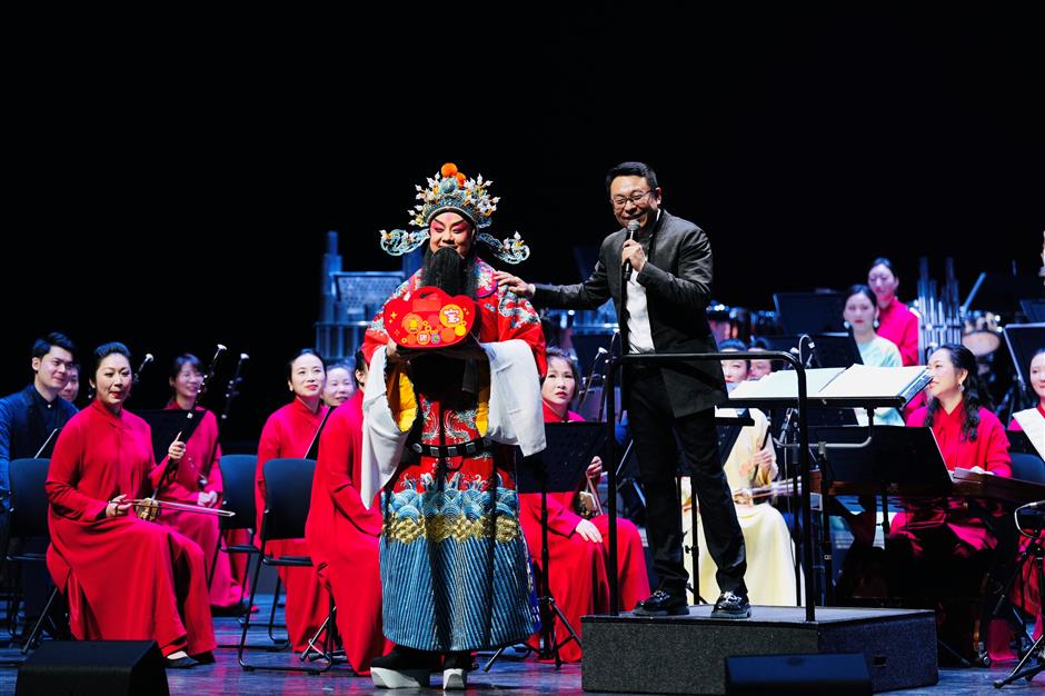Shanghai Chinese Orchestra Concludes Season With Lantern Festival Celebration Concert
