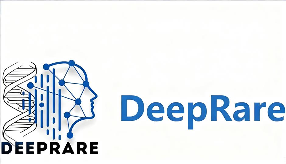 [China Tech] Chinese Experts Develop World's First AI System With Traceable Reasoning for Rare Disease Diagnosis