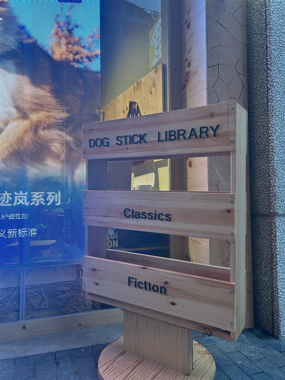 [First in Shanghai] Incense, Golf, Dogs and Everything in Between