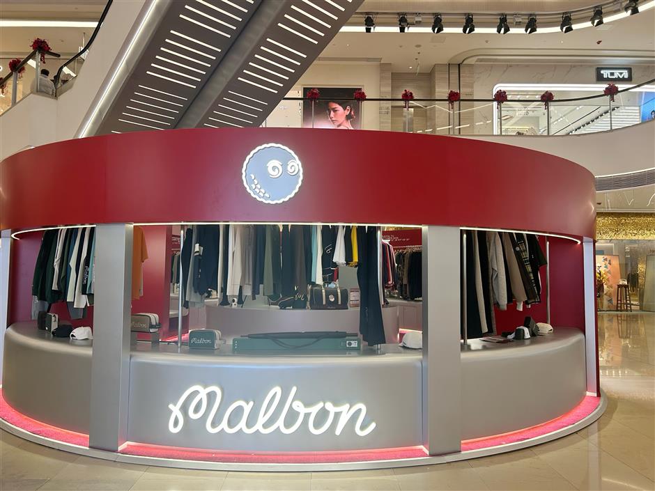 [First in Shanghai] Incense, Golf, Dogs and Everything in Between