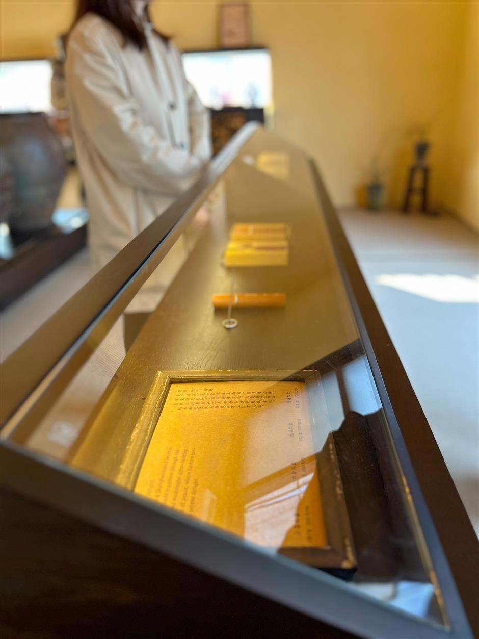 [First in Shanghai] Incense, Golf, Dogs and Everything in Between