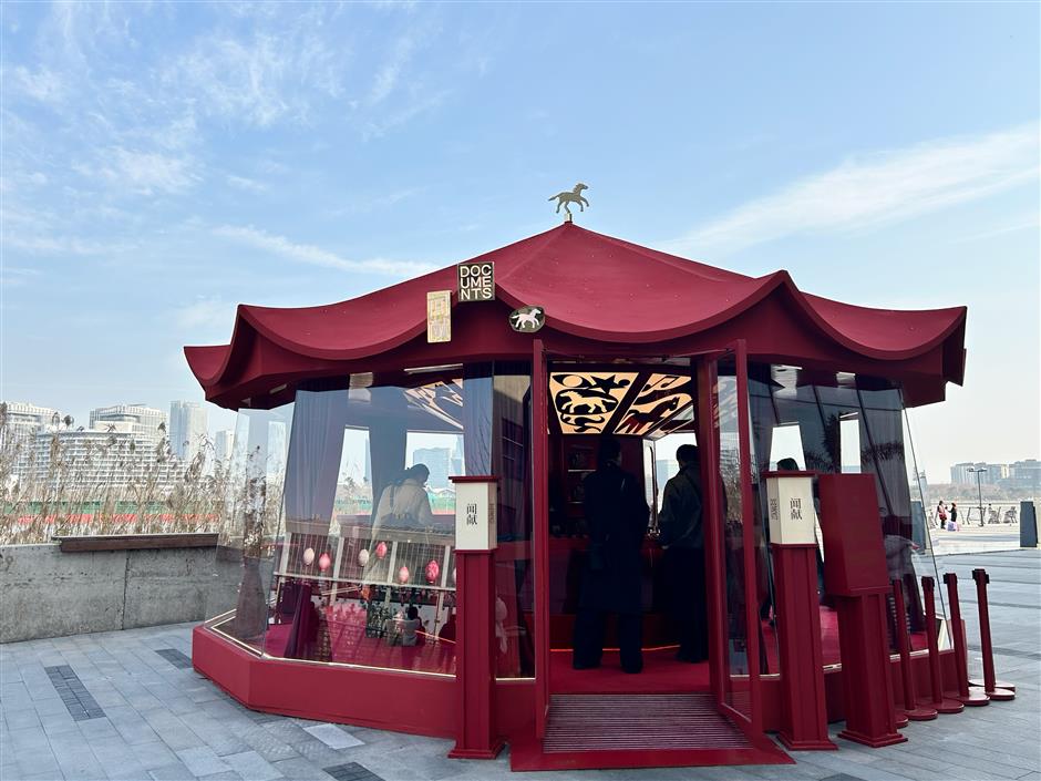 [First in Shanghai] Incense, Golf, Dogs and Everything in Between