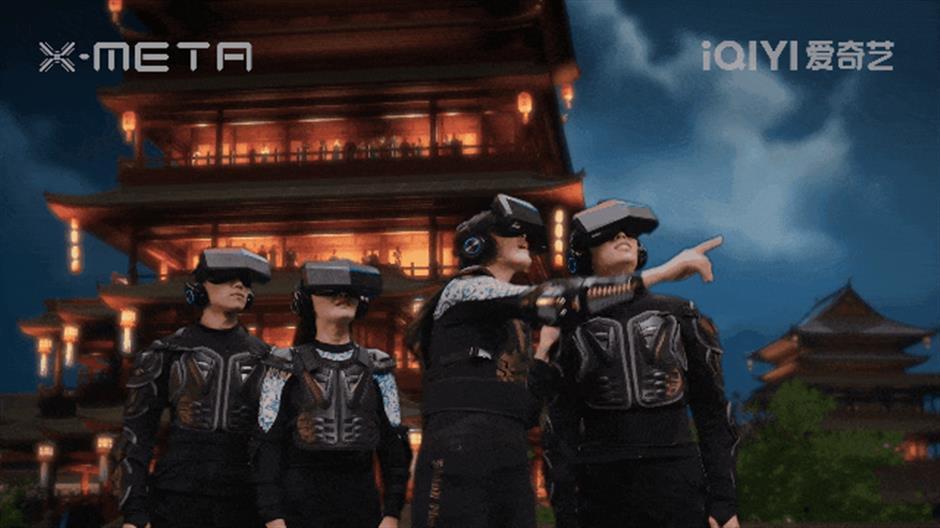 假期还没尽兴?来黄浦赛博龙门解锁新体验