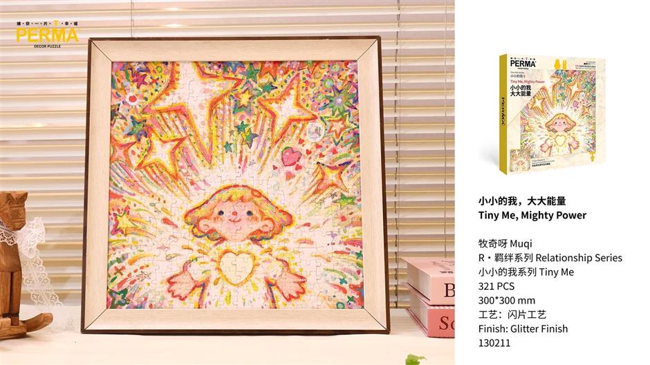 'Tiny Me, Mighty Power' Explores Healing and Inner Strength