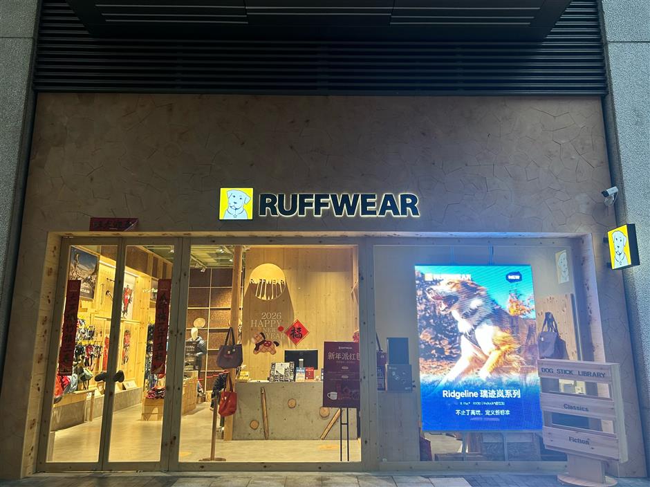 [First in Shanghai] Incense, Golf, Dogs and Everything in Between