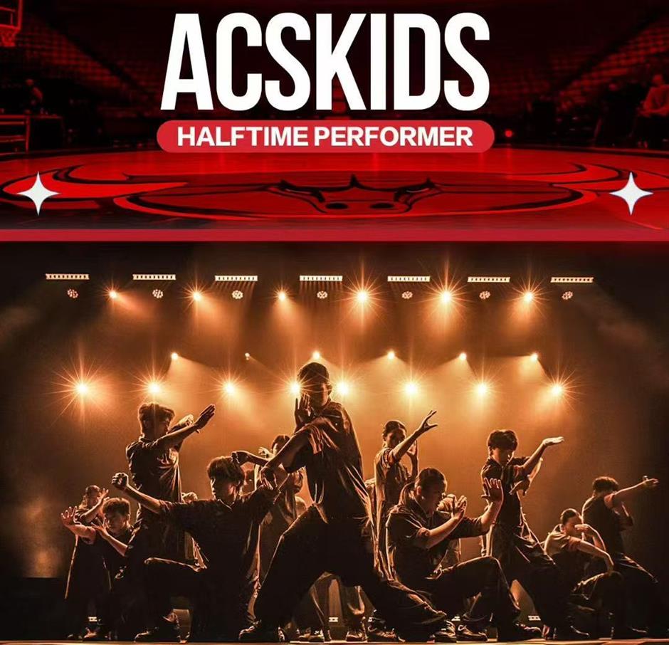 Pride and Performance: Shanghai Teens Bring 'China Red' to NBA Stage