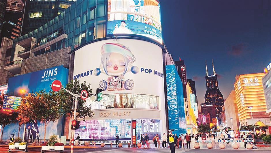 อดีตและปัจจุบันบนถนนการค้าหมายเลข 1 ของประเทศจีน