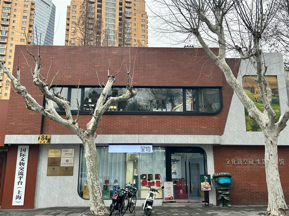 [First in Shanghai] Incense, Golf, Dogs and Everything in Between