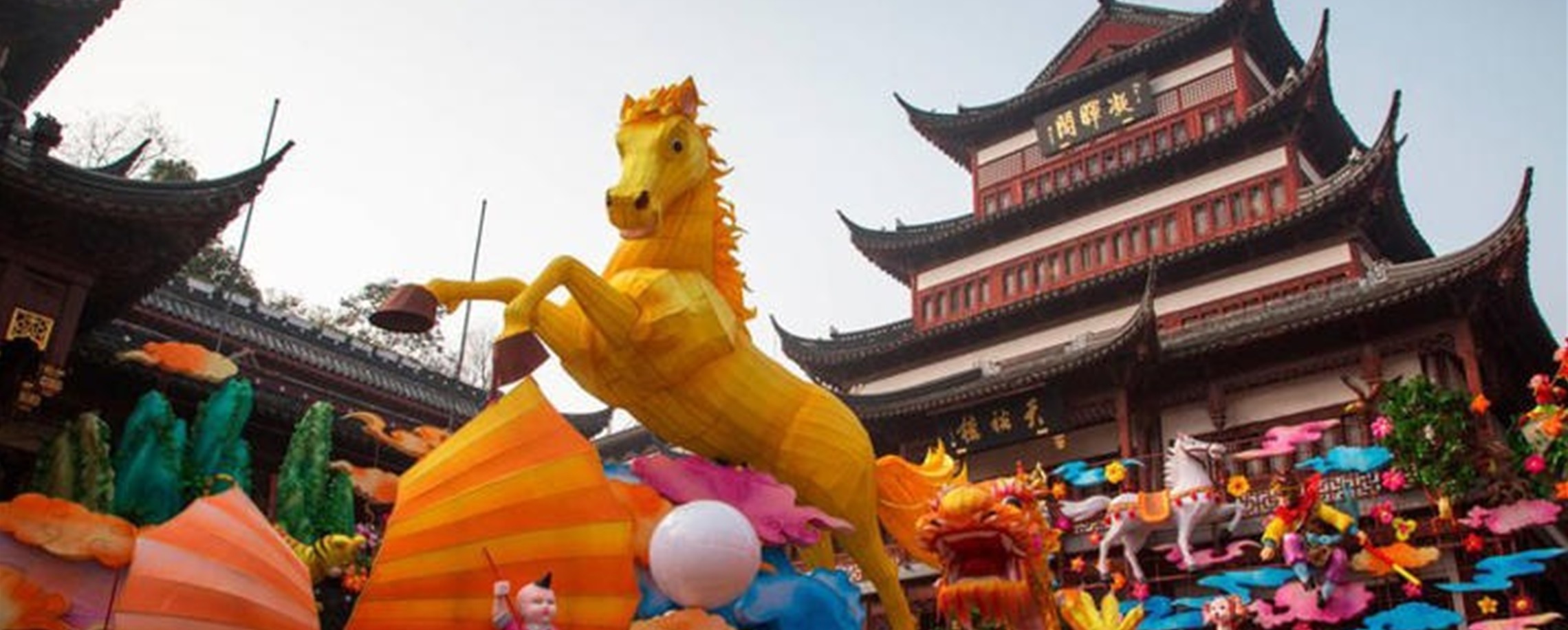 Longer Holidays Highlight New Trends Among Chinese