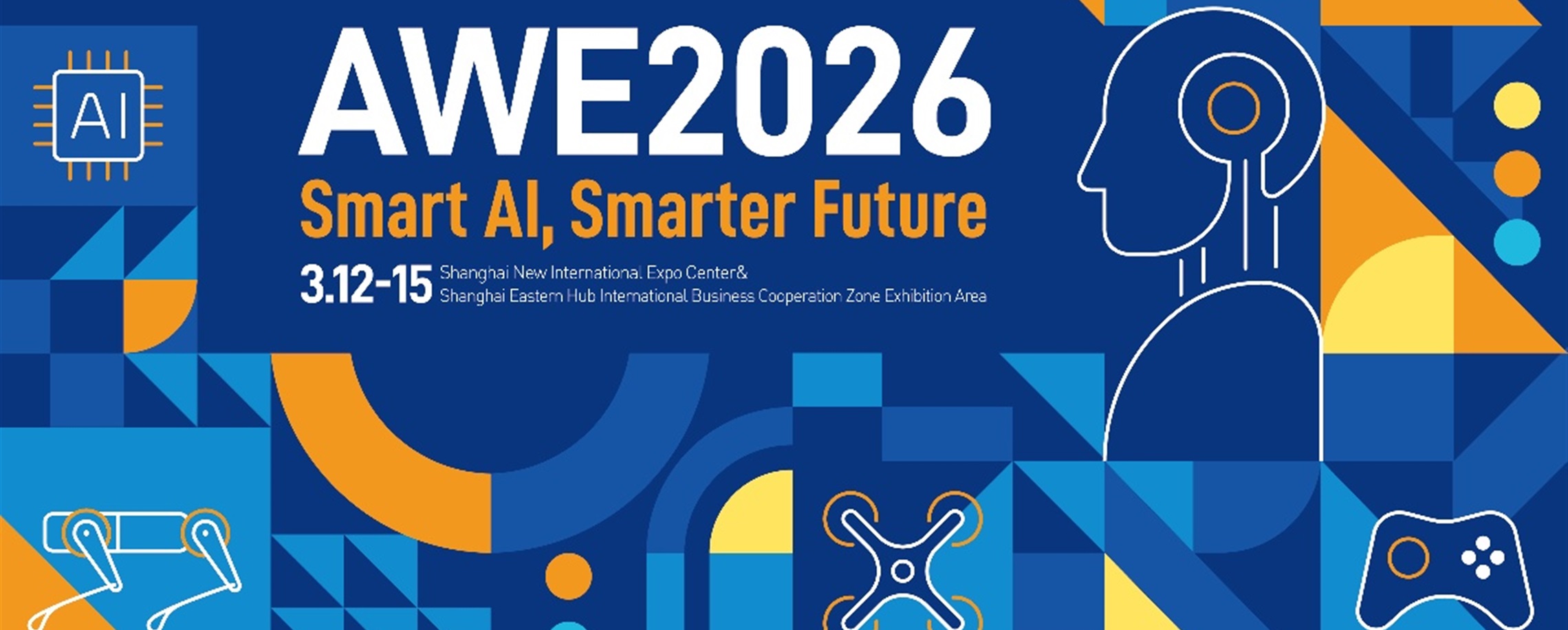 AWE-inspiring Exhibition to Showcase High-tech and Openness