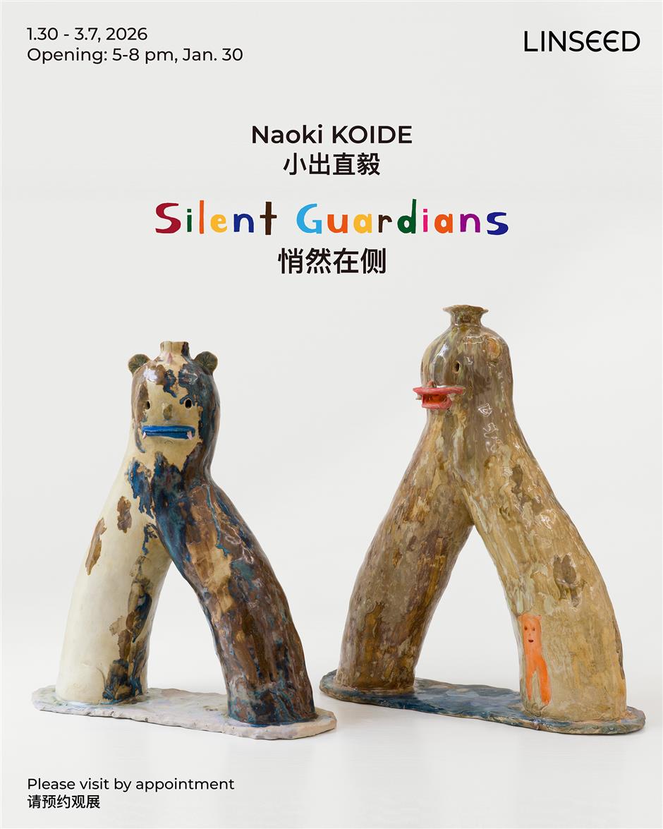 'Silent Guardians' Explores Protection, Family and Quiet Return