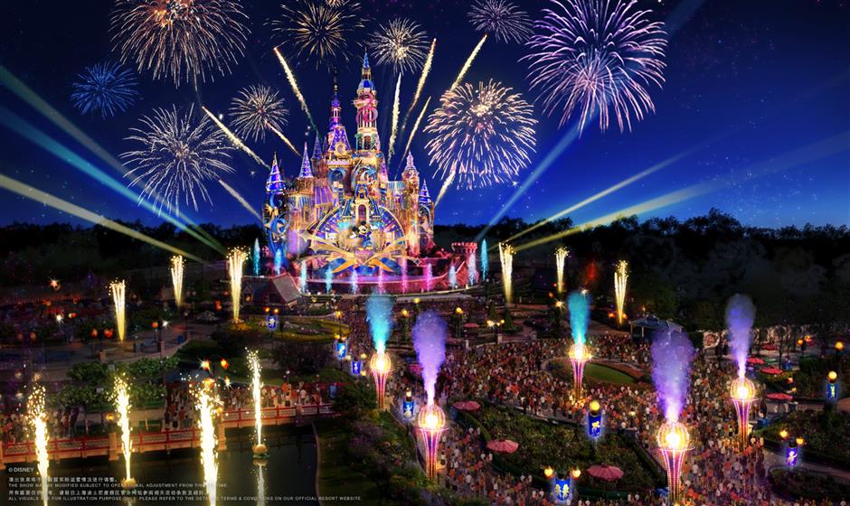 'With You, It's Magic+' as Shanghai Disney Announces 10th Birthday Gala
