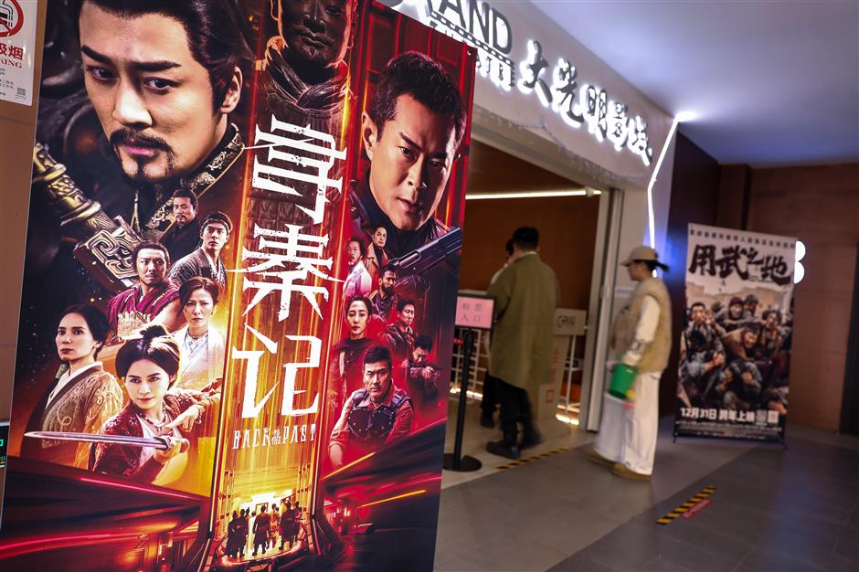 Nostalgia Pays: How Longing for the Past Creates Spiritual Value and Serious Cash