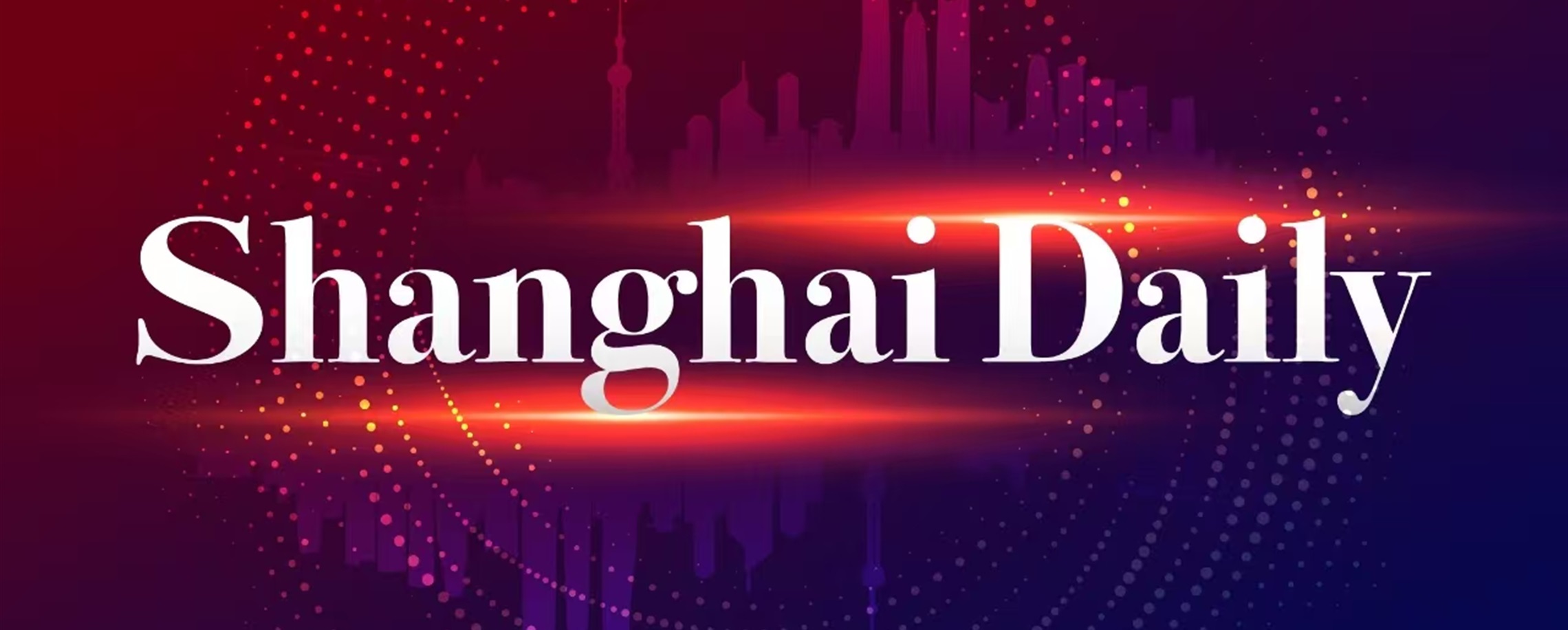 China's Osaka Consulate Issues Travel Alert Over Violent Robbery