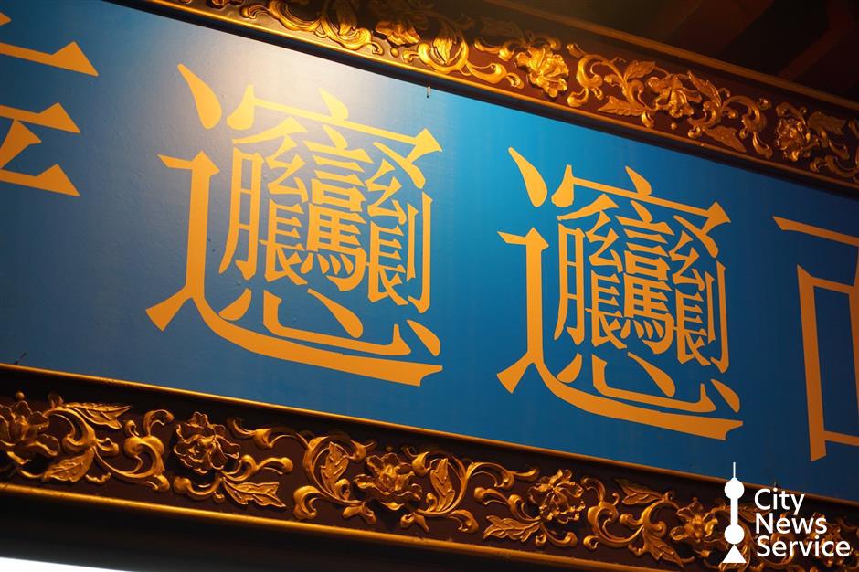 [Weekend Escape] 8 Street Foods in Xi'an 4 Dragon Boat Festival