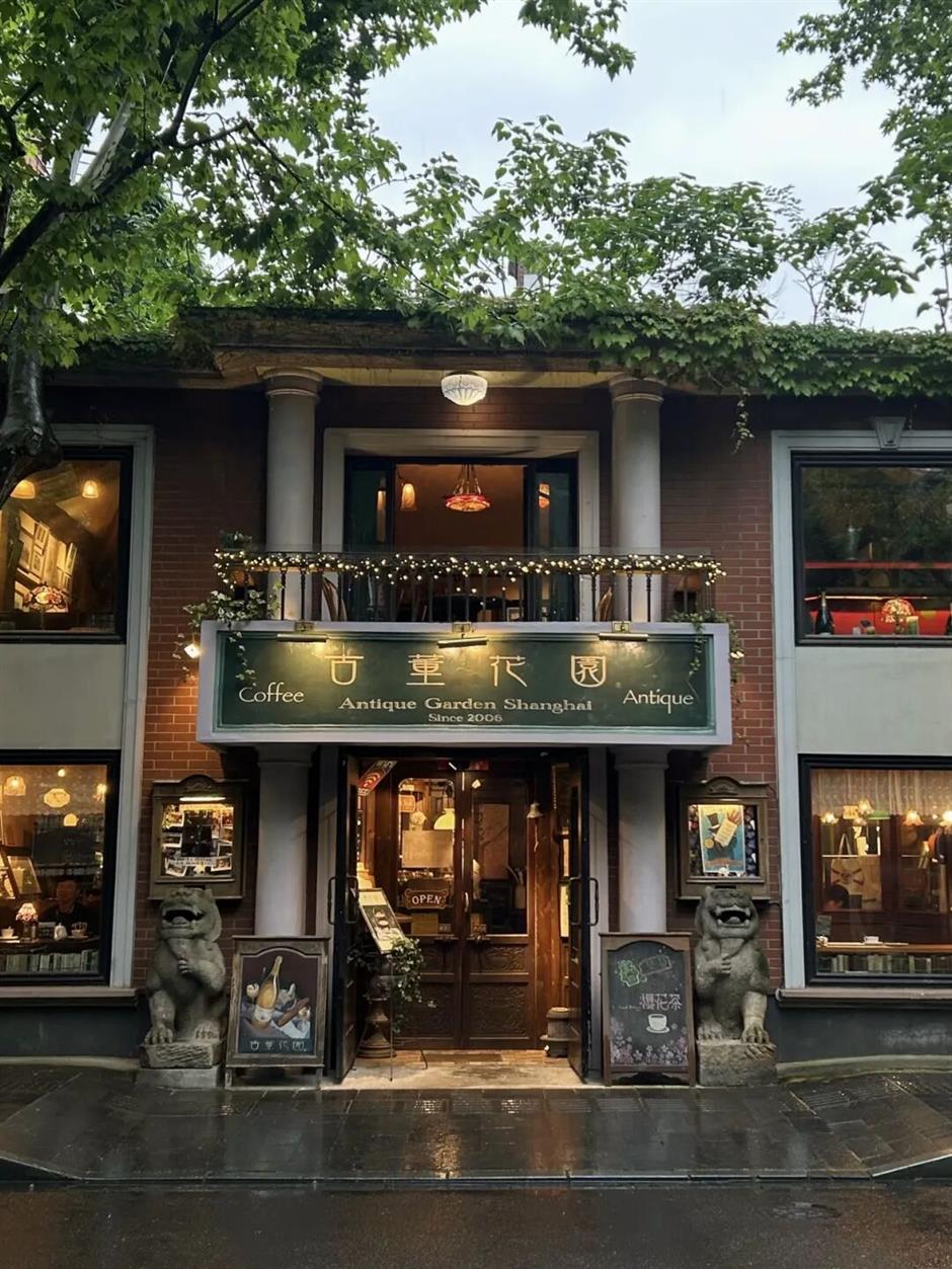 这些书店茶馆好去处,帮你找回松弛感~