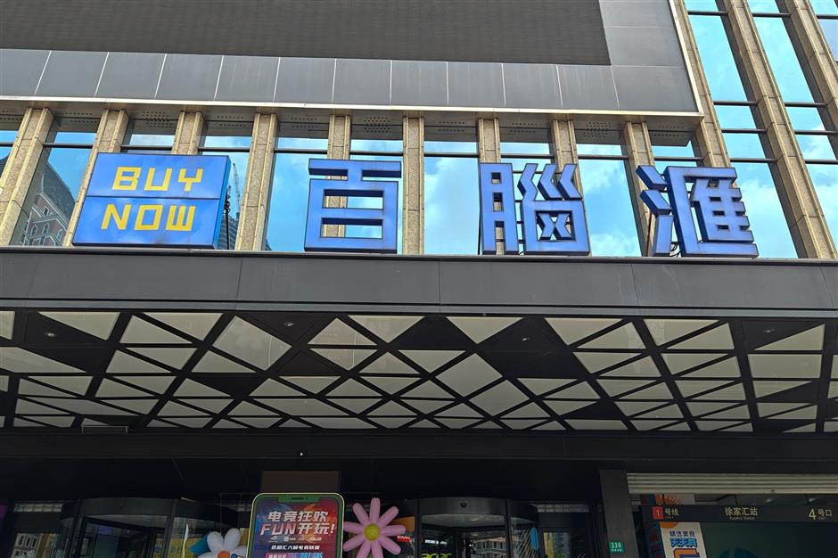 Moore's Law Falls Flat, Consumer Electronics Chip Prices Are Soaring