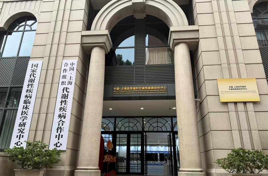 China-SCO Platform Launched in Shanghai to Tackle Metabolic Diseases