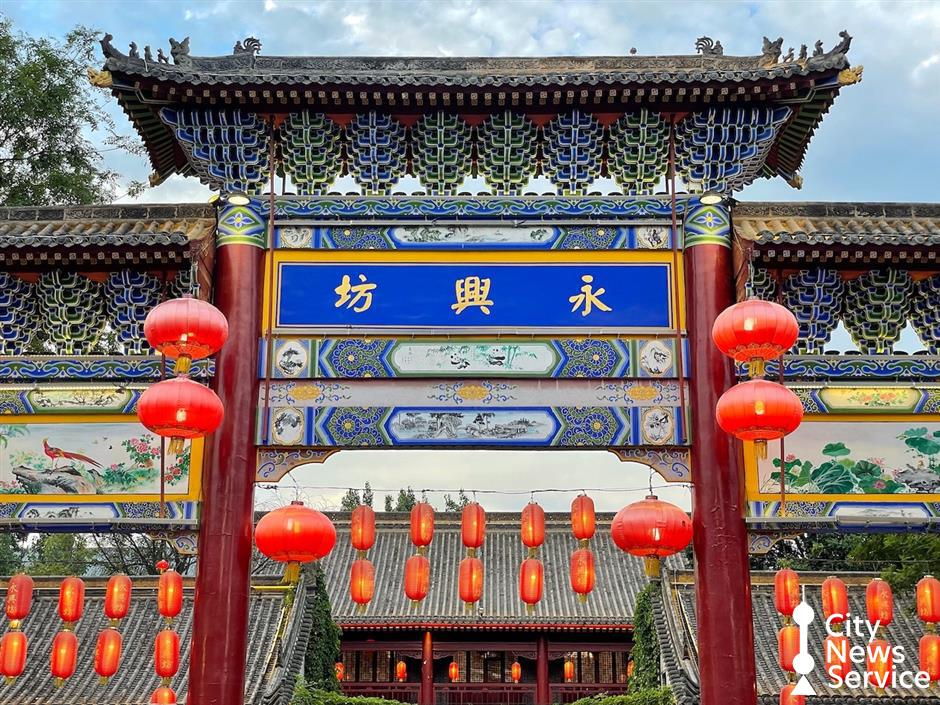 [Weekend Escape] 8 Street Foods in Xi'an 4 Dragon Boat Festival