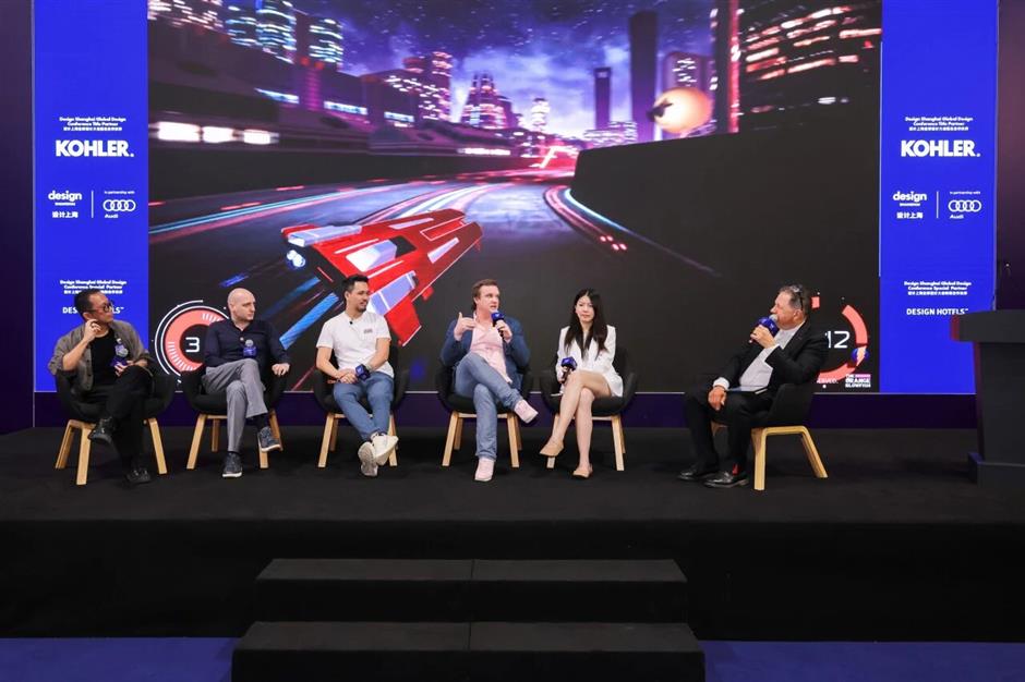 Over 150 Global Design Leaders to Gather at Design Shanghai 2026