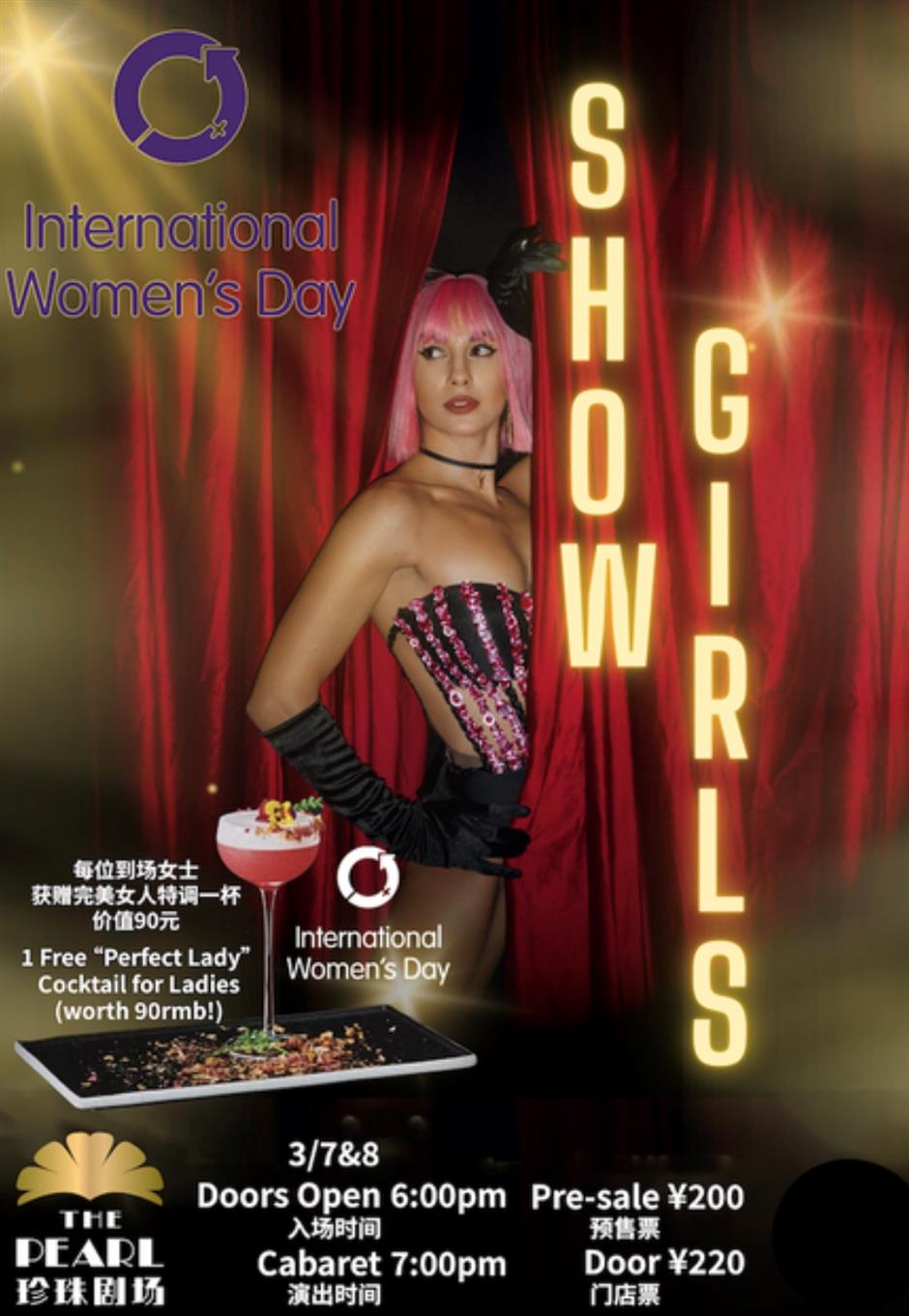 Glitz Britney Revue Meets Showgirls Cabaret at The Pearl Ladies Weekend