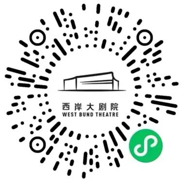 顶流来了!最后一站→上海